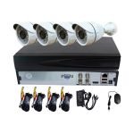 Video Security CCTV Surveillance System, 4CH AHD Full Kits + 4PCS Outdoor/Indoor Cameras,Night Vision