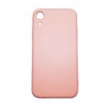 جراب خلفي لهاتف ابل ايفون اكس ار – زهرى