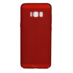 Breathable Ultra Slim Case For Samsung S8 - Red