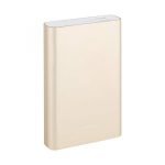 Huawei Power Bank 13000mAh Gold Color - Image 5