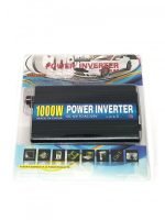 1000W Power Inverter DC 12V to AC 220V – Car Inverter with USB Port For laptopcameraphone and Many more 220 volt – Black - Image 5