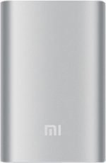 Xiaomi Power Bank 10000mAh Silver Color - Image 7