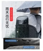 ⁦حقيبة ظهر للاب توب ضد الماء والسرقة مع منفذ شحن USB ووصلة سماعة الرأس يناسب الكمبيوتر المحمول بحجم 15 بوصة لون اسود في رمادي⁩ - الصورة ⁦2⁩