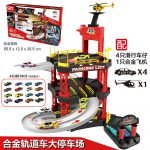 Toy Cars Race Track Kids Parking Garage Lot Play Helicopter Multi Story Fast - Image 2
