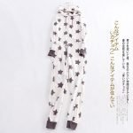 بجامة حريمي