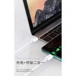 ⁦SENDEM كابل  Type-C to Type-C للشحن السريع ونقل البيانات 1 متر M27⁩ - الصورة ⁦2⁩