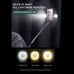 ⁦عصا سيلفي مع حامل ثلاثي القوائم مدمج بها كشافين اضاءة - بلوتوث لالتقاط الصورة - ٧٠ سم قابلة للطي - H831⁩ - الصورة ⁦4⁩