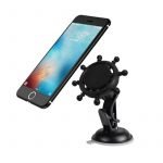 حامل موبايل مغناطيسي للسيارة متوافق مع جميع الأجهزة - B4