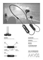 AKEKIO Bluetooth Earphone With HD Mic Cancelling Noise - AKY01 - Gray - Image 3