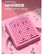 Slant Board Calf Stretcher Adjustable 4 Level Anti Slip Design Fitness Stretch Heel, Hamstring, Leg, Foot Massager