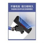 ⁦مكنسة كهربائية محمولة لاسلكية للمنزل قابلة لإعادة الشحن⁩ - الصورة ⁦2⁩