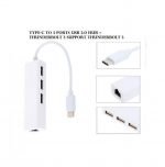 ⁦محول من يو اس بي سي الي 3 مخارج USB و j45 - أبيض⁩ - الصورة ⁦4⁩