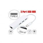 ⁦محول من يو اس بي سي الي 3 مخارج USB و j45 - أبيض⁩ - الصورة ⁦5⁩