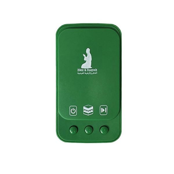 Zikir & Ruqyah Plug in Auto Play Islamic Portable Audio Player - Play 24 Hour - Green