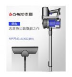 CHIGO Portable vacuum cleaner for home working - Image 6