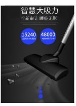 CHIGO Portable vacuum cleaner for home working - Image 9