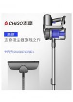 CHIGO Portable vacuum cleaner for home working - Image 2