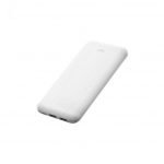 bilishi Power Bank 10000mAh 2 USB Port - B-01