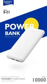 ⁦bilishi باور بنك 10000 ملي أمبير 2 منفذ يو اس بي - B-01⁩ - الصورة ⁦3⁩