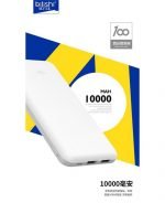 ⁦bilishi باور بنك 10000 ملي أمبير 2 منفذ يو اس بي - B-01⁩ - الصورة ⁦7⁩