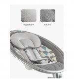 ⁦كرسي هزاز للأطفال متعدد الوظائف مع وحدة اهتزاز شاشة تحكم تاتش وبلوتوث - F24⁩ - الصورة ⁦4⁩