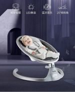 ⁦كرسي هزاز للأطفال متعدد الوظائف مع وحدة اهتزاز شاشة تحكم تاتش وبلوتوث - F24⁩ - الصورة ⁦7⁩