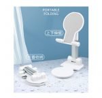 ⁦حامل مكتبي للموبايل قابل للطي متوافق مع جميع الأجهزة - UN-53 - أبيض⁩ - الصورة ⁦6⁩