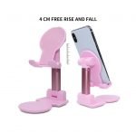 ⁦حامل مكتبي للموبايل قابل للطي متوافق مع جميع الأجهزة - UN-53 - زهري⁩ - الصورة ⁦9⁩