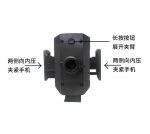 Holder for Mobile installed in the Dashboard - UN-61 - Image 5