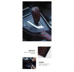 Decorative case for hand brake, gear stick and car mirror -AW-03 - Black & Red - Image 7