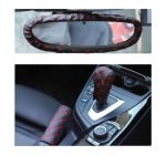Decorative case for hand brake, gear stick and car mirror -AW-03 - Black & Red