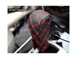 Decorative case for hand brake, gear stick and car mirror -AW-03 - Black & Red - Image 5