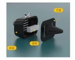 car air conditioning Diffuser - Small size 3.5 cm * 5 cm - Y-063 - Black - Image 2