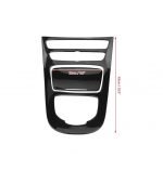 Center console cover For Mercedes E Class 2020 / Carbon Color ( 2 Pieces ) - Image 5