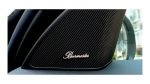 logo Burmester decoration For Mercedes - Image 4