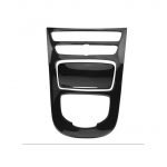 Center console cover For Mercedes E Class 2020 / Carbon Color ( 2 Pieces )