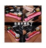 Car Seat Side Organizer and Cup Holder Multifunctional 2 Piece for Mercedes- CSB - Pink - Image 5