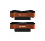 ⁦منظم جانبي لمقعد السيارة من قطعتين وحامل أكواب متعدد الوظائف مناسب لسيارات مازدا - CSB - بني⁩ - الصورة ⁦6⁩