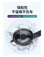 ⁦حامل موبايل للسيارة  يغلق تلقائي للتحدث و السواقه بسهوله و أمان - CA300⁩ - الصورة ⁦8⁩