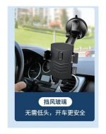 ⁦حامل موبايل للسيارة  يغلق تلقائي للتحدث و السواقه بسهوله و أمان - CA300⁩ - الصورة ⁦6⁩