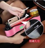 ⁦منظم جانبي لمقعد السيارة من قطعتين وحامل أكواب متعدد الوظائف مناسب لسيارات لاند روفر - CSB - زهري⁩ - الصورة ⁦2⁩