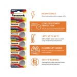 ⁦بطارية ليثيوم من باناسونيك  3 فولت CR 2025 CH / 5B  ( 5 قطع )⁩ - الصورة ⁦4⁩