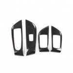 اطار لازرار التحكم في الزجاج ومرايا السيارة لمرسيدس New E Class 2016-2019 ( 4 قطع ) / لون كاربون