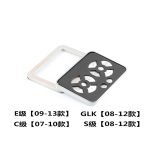 Cover car seat control buttons For Mercedes E & C & S & GLK ( 12 Pieces ) / Silver Color - Image 2