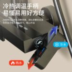 ⁦مجموعه دش متكامله سمارت موديل / C3⁩ - الصورة ⁦4⁩