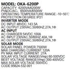 Oka Power Inverter to operate home appliances in case of power outage or solar energy 6200 VA - 6200 W / Model Oka - 6200P - Image 3