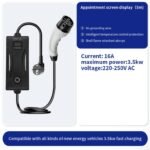 ⁦شاحن أوكا المحمول للسيارات الكهربائية (شاحن EV) TYPE2 مقاوم للغبار ورذاذ الماء، 16 أمبير، 3.5 كيلو واط / Mode2 Portable⁩ - الصورة ⁦6⁩